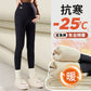 Real shot thin high pregnancy waist stripe winter milk velvet thread pregnant women leggings outside wear belly pants