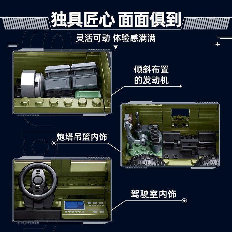 Little Luban B1251Btr80As Infantry Fighting Vehicle Building Blocks Military Tank Model Educational Assembly Toy Cross-Border Male