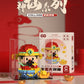 Compatible with Lego little God Beast good luck Lotus Dragon Year image building block doll creative children's toy New Year gift
