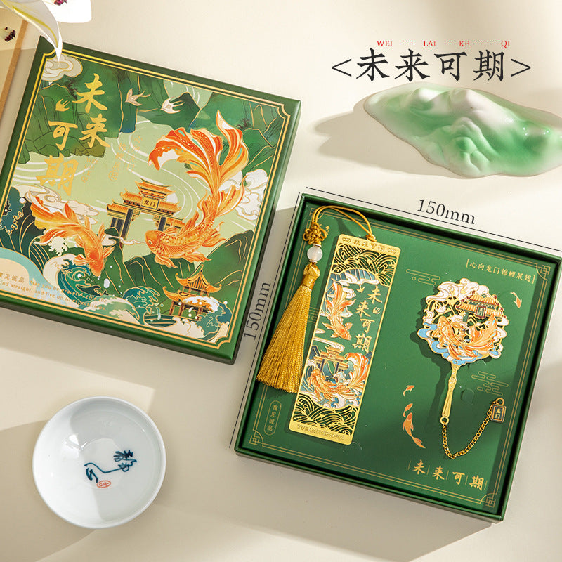 Forbidden City Cultural and Creative Commemorative Gift Koi Bookmark Gift Box High-End Exquisite Brass Metal Bookmark Graduation Gift