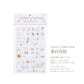 Momo Acrylic 3D Stereo Decorative Stickers Natural Plant Institute Series Handmade DIY Mobile Phone Case Decorative Stickers