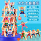 Children's Hercules Stacking Balance Toys puzzle building blocks game toys Stacking tall boys and girls game toys