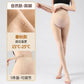 Pregnant women's leggings spring and autumn leggings light leg artifact flesh color pantyhose pregnant women's stockings autumn and winter fleece-lined pantyhose