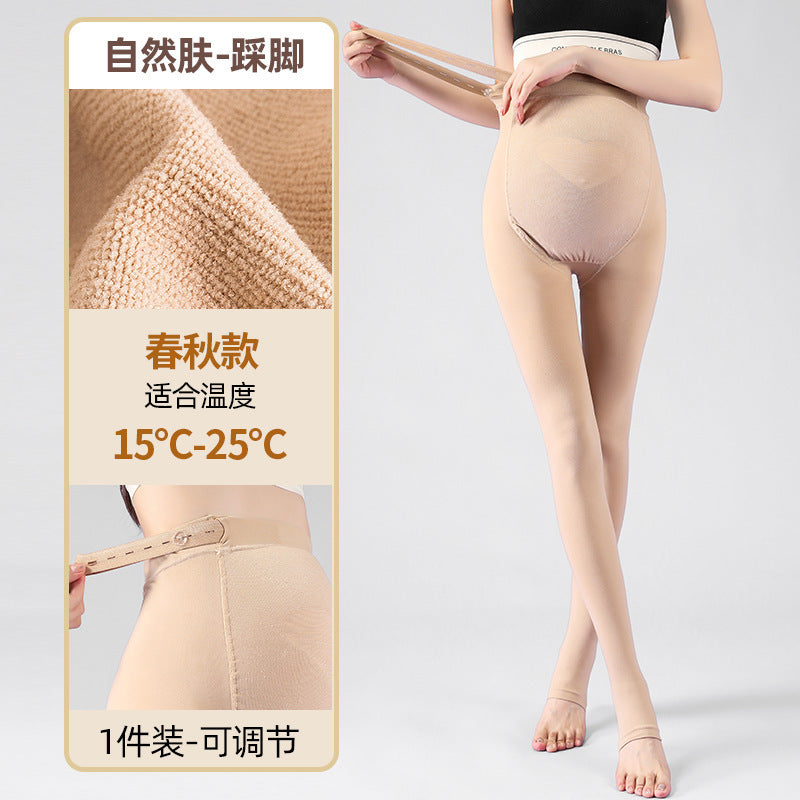 Pregnant women's leggings spring and autumn leggings light leg artifact flesh color pantyhose pregnant women's stockings autumn and winter fleece-lined pantyhose