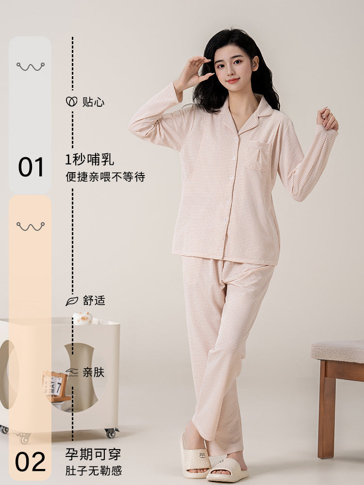 Factory Direct Sales New Postpartum Clothing 7A Antibacterial Cotton Nursing Pajamas Women's Spring & Fall Postpartum Nursing Clothes Maternity Suit