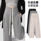 Pregnant women's pants spring wear new style belly-free casual wide-leg pants early pregnancy trousers Spring