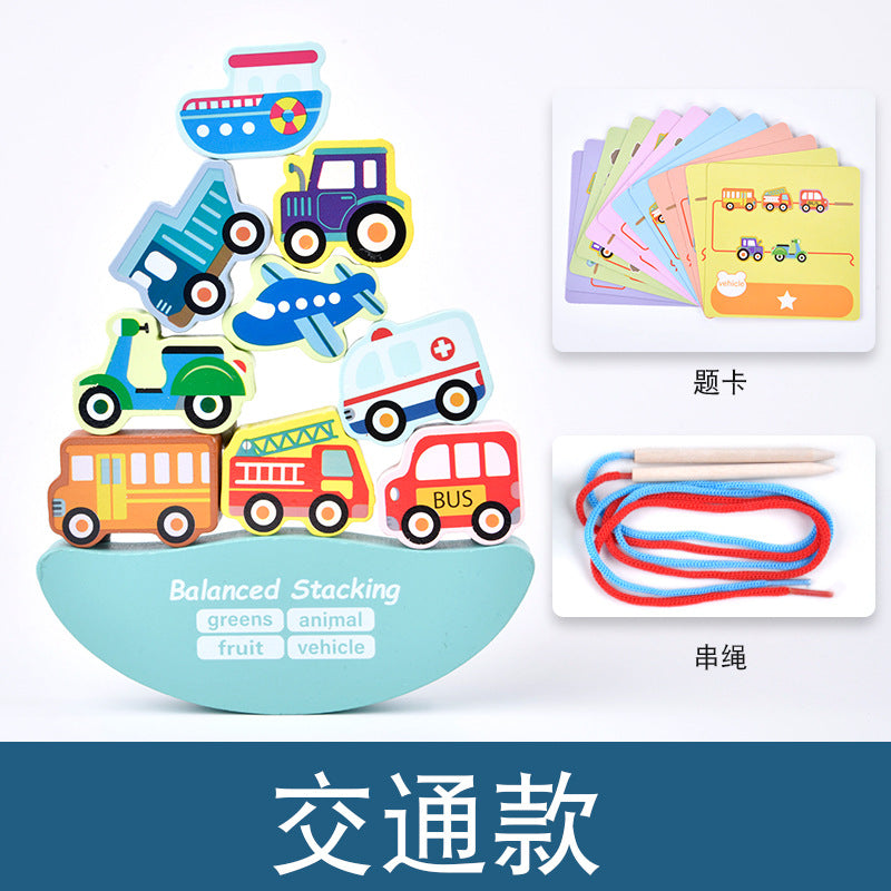 Beaded Balance Building Blocks Animal Traffic Fruits and Vegetables Rope Stacked High Children's Educational Early Education Wooden Toys
