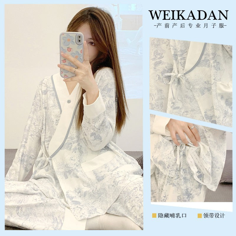 Lunar Clothing Spring and Autumn Cotton Postpartum Lactation Adjustable Delivery Room Pregnant Women Pajamas Loose Maternal Feeding Wear