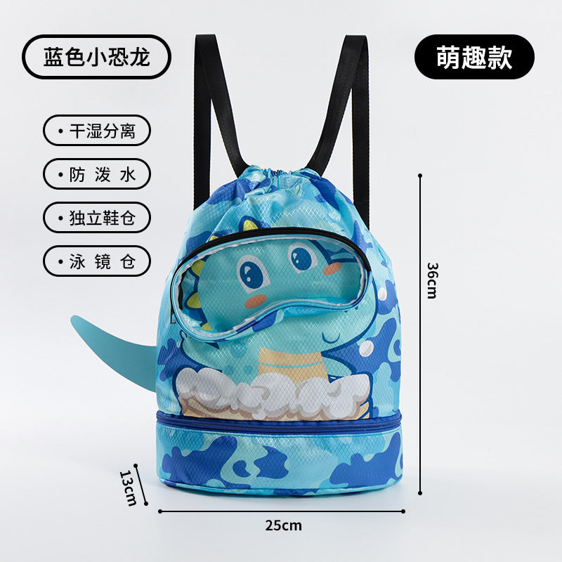 Children's Swimming Storage Bag Dry and Wet Separate Waterproof Wash Storage Bag Student Children's Cute Beach Backpack