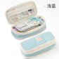 Casual Pencil Case, Large-Capacity Stationery Box, Good-Looking High School Student Ins-Style Student Stationery Bag, Stain-Resistant Primary School Pencil Case