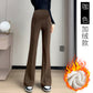 Pregnant women fleece-lined autumn and winter new goddess pants micro-pants split slim slim outer wear pants suit pants