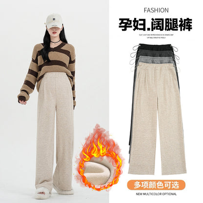 Pregnant women's pants autumn and winter new fleece-lined wide leg pants side drawstring before and after pregnancy can wear pants