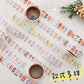 Liyuan Original Cartoon Stamp Illustration Stickers Cute Little Nose Decoration Sealing Stickers Handbook Material Roll Stickers