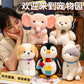 Cute Christmas Penguin Plush Teddy Bear Small Doll Machine Toy Living Room Decoration Children's Gift