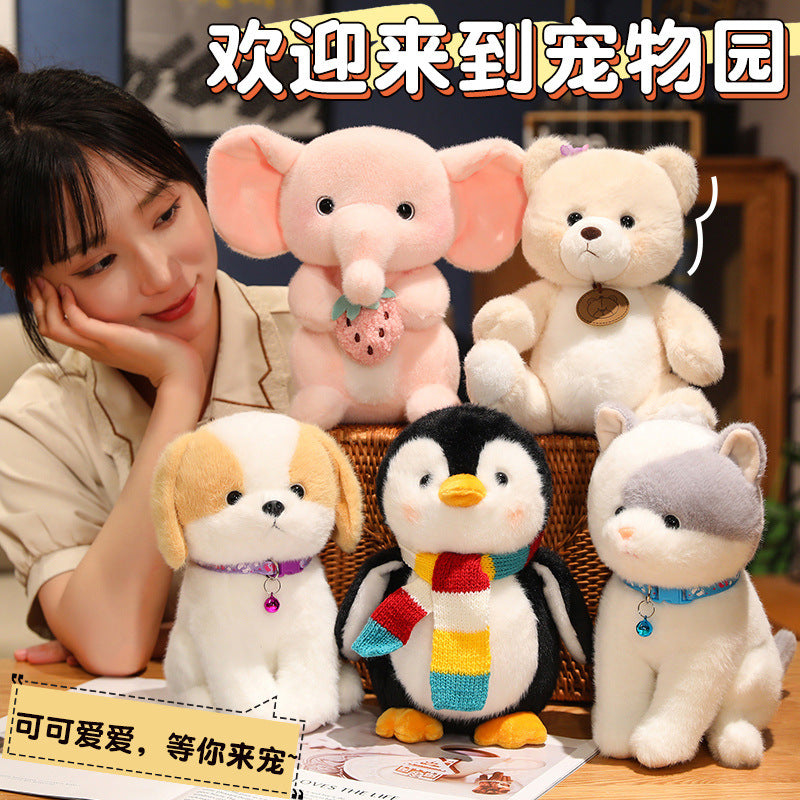 Cute Christmas Penguin Plush Teddy Bear Small Doll Machine Toy Living Room Decoration Children's Gift