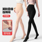 Pregnant women's leggings spring and autumn leggings light leg artifact flesh color pantyhose pregnant women's stockings autumn and winter fleece-lined pantyhose