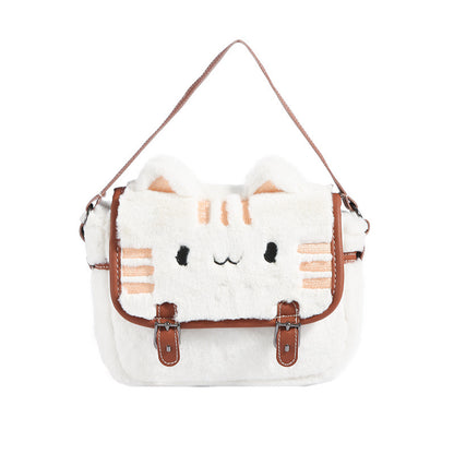 Cute Cat Plush Small Bag Shoulder Bag New Online Popular High Color Value Cartoon Plush Doll Handbag Women's Bag