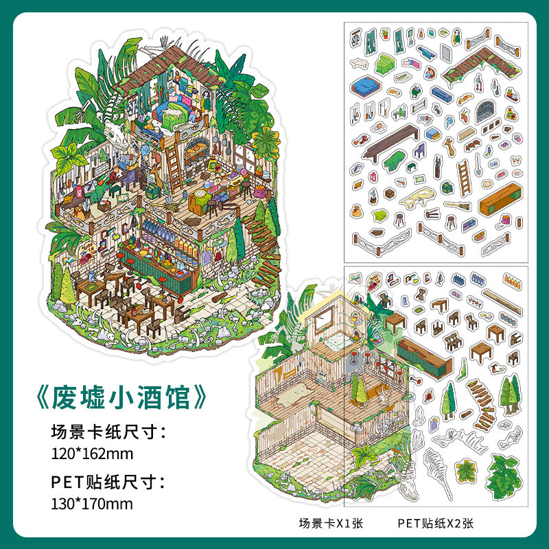 Infeel.Me Extra Large Scenery Stickers Today's Business Hours Open - Part Twelve DIY Journal Scene Stickers
