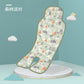 Baby Stroller Mat Mat Summer Stroller Seat Cushion Cool Mat Baby an Full Seat Dining Chair Stroller Ice Mat