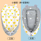 Baby Bed Bed Neonatal Bionic Sleeping Bed Safety Crib Baby's Anti-startling and Anti-pressure Sleeping Baby's Nest