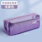 Mesh Large-Capacity Pencil Case, Transparent Double-Layer Student Exam Zipper Stationery Storage Bag, Three-Layer Stationery Bag