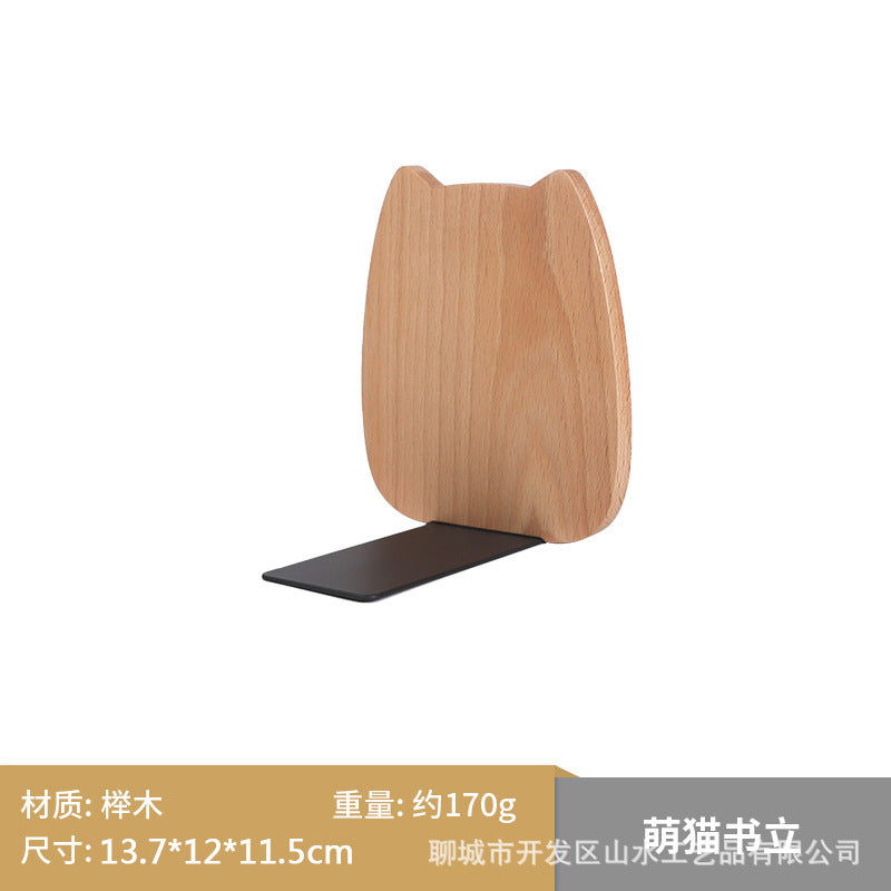 Japanese Style Simple Wooden Book Stand Creative Black Walnut Wood Thickened Bookshelf Bookend Student's Solid Wood Bookend Logo