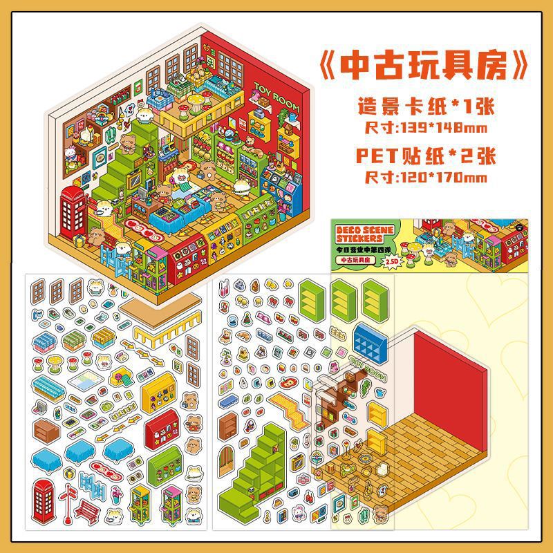 Infeel.Me Extra Large Scenery Stickers Today's Business Hours Open - Part Twelve DIY Journal Scene Stickers