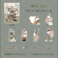 Duoduo's Big World Character Pet Die-Cut Stickers Healing Girl Large Size Basic Material Stickers for Journals
