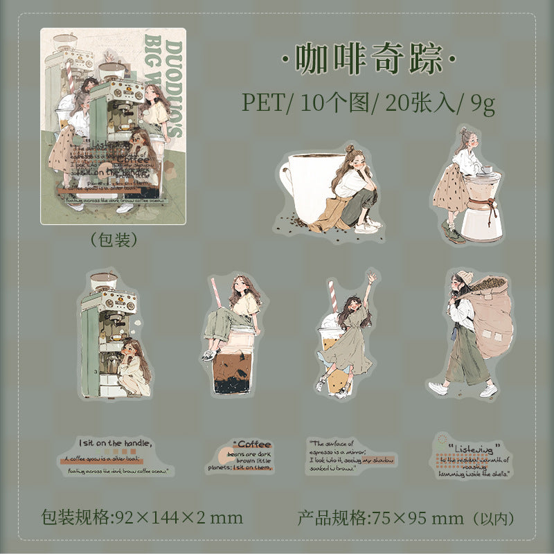 Duoduo's Big World Character Pet Die-Cut Stickers Healing Girl Large Size Basic Material Stickers for Journals