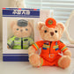 Police Bear Doll Traffic Police Bear Doll Uniform Fire Suit Teddy Bear Plush Toy Internet Red Bear Doll