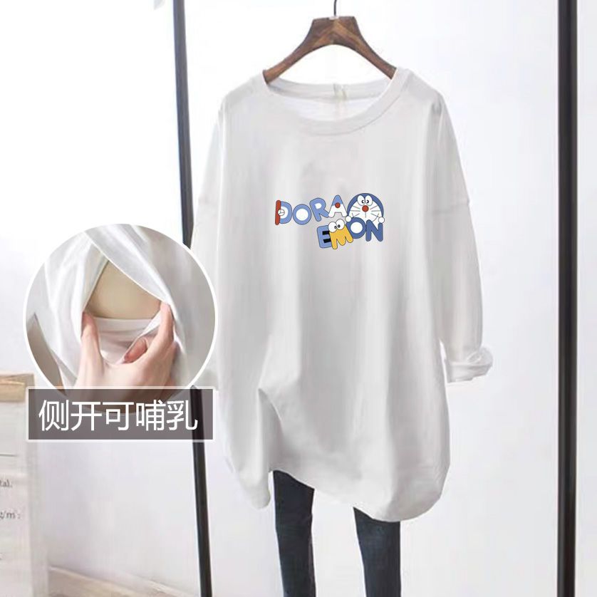 Breastfeeding Clothes Spring and Autumn Long Sleeve Top T-Shirt Breastfeeding Clothes Going Out Hot Mom Pregnant Women Breastfeeding Clothes
