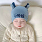 Baby Hat Spring and Autumn Pure Cotton Newborn Baby Spring and Autumn Hat Newborn Baby Boys and Girls Cute Spring Fetal Hat