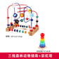 Baby and Kidsren's Fun Animal Three-Line Bead Building Blocks Beaded 1-2-3 Educational Exercise Hand-Eye Coordination Early Education Toys