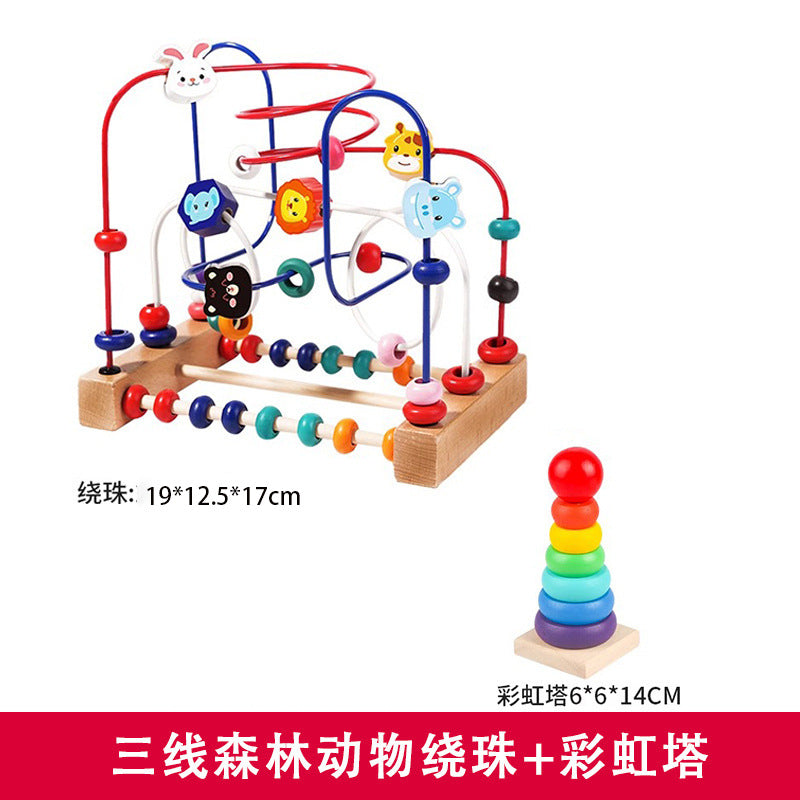 Baby and Kidsren's Fun Animal Three-Line Bead Building Blocks Beaded 1-2-3 Educational Exercise Hand-Eye Coordination Early Education Toys