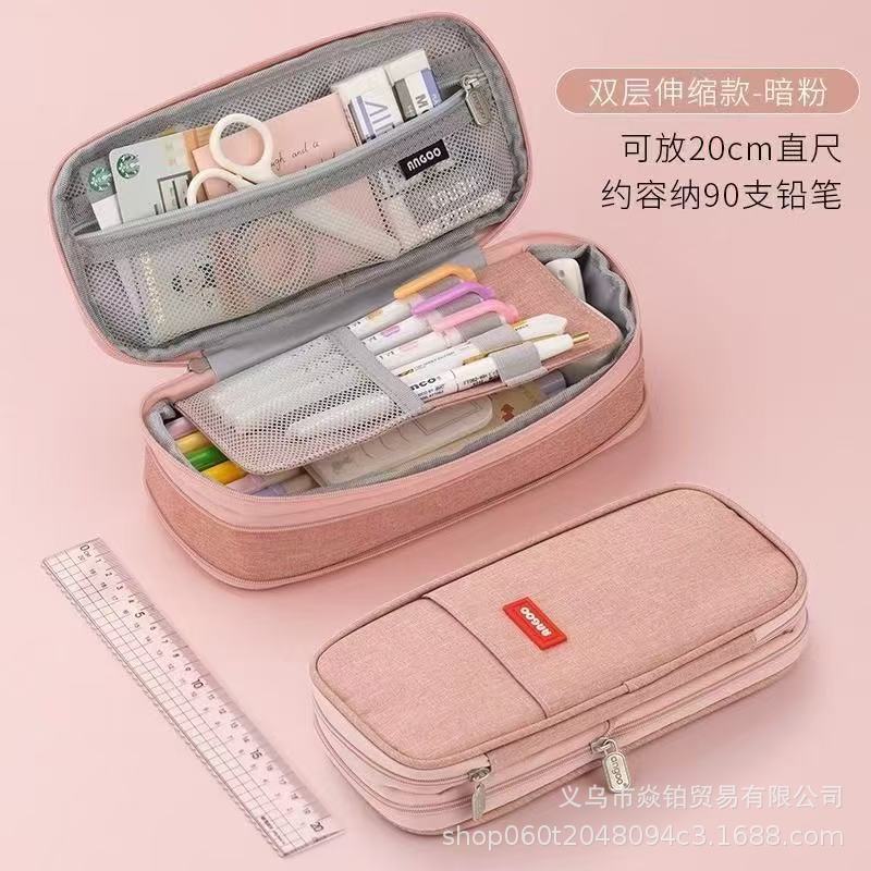 Solid Color Large-Capacity Pencil Bag for Men and Women Multi-Layer Junior High School and High School Simple Primary School Pencil Bag Stationery Box High-Value Wholesale