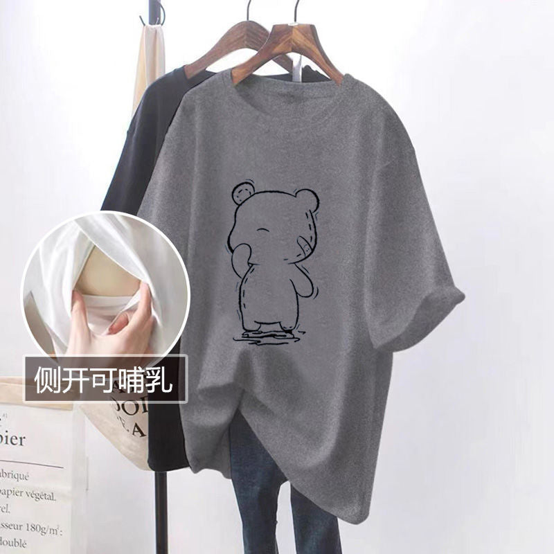 Nursing Tops, Summer Mid-Length Short-Sleeved Side-Opening T-Shirts, Simple and Versatile Nursing Clothes, Summer Clothes for Hot Moms When Going Out