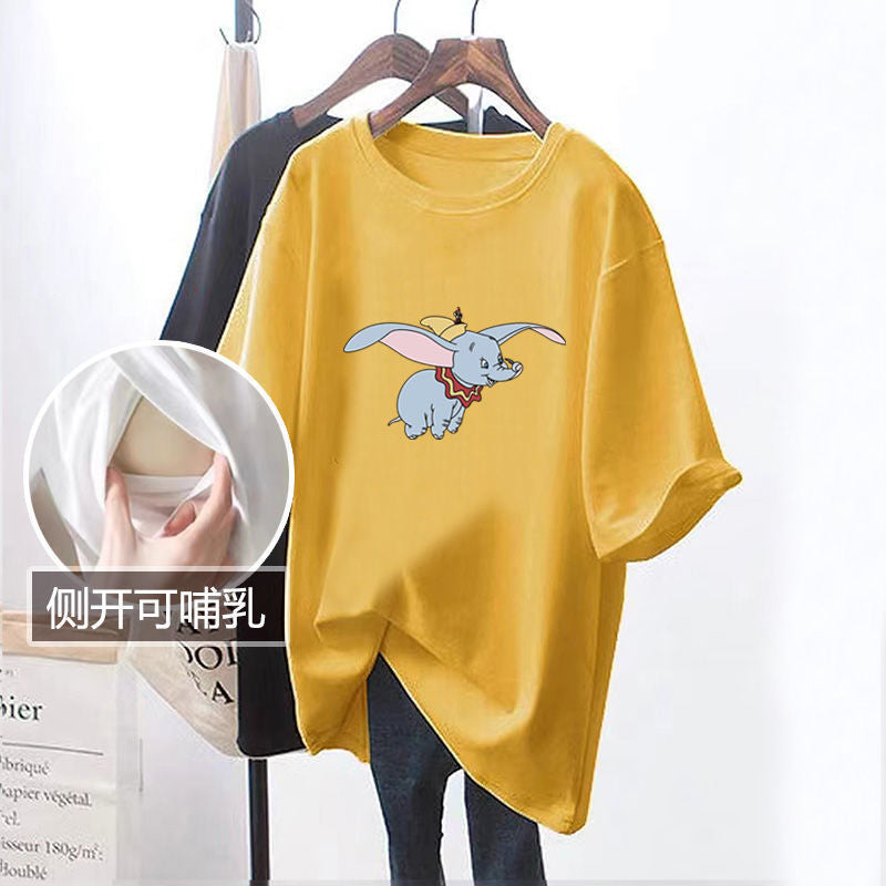 Nursing Top Summer mid-length short-sleeved T-shirt loose postpartum hot mom slimming nursing bottoming shirt