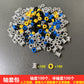 Compatible with Lego Parts Gear Technology Building Blocks Parts Small Particle Mechanical Accessories Spliced Building Blocks Bulk Parts Weighing