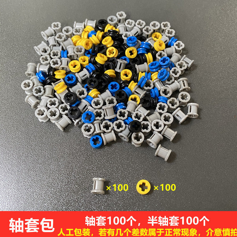 Compatible with Lego Parts Gear Technology Building Blocks Parts Small Particle Mechanical Accessories Spliced Building Blocks Bulk Parts Weighing