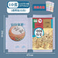 Book Leather Bag Book Cover Self-Adhesive Transparent Plaid Primary and Secondary School Textbook Protective Cover A4/16K/32K Cutting-Free Book Film
