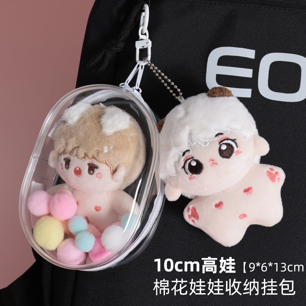 10cm13cm baby out walking baby bag pvc transparent bag star doll should aid cotton doll display storage bag