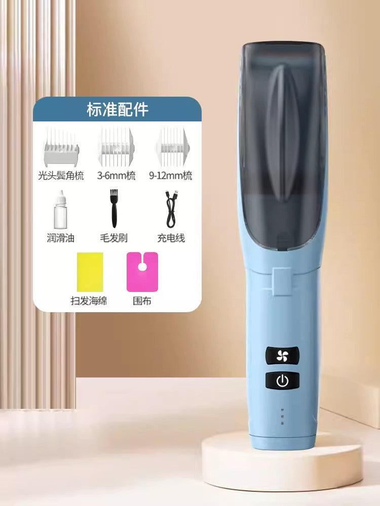 Cross-border baby hair clipper silent automatic suction baby hair shaving home newborn children electric pusher shaver