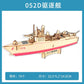 wooden three-dimensional assembled military model angel tank puzzle assembled boy wooden toy diy hut puzzle