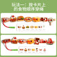 Wooden Greedy Caterpillar Stringing and Beading Game Concentration Logical Thinking Training Kidsren's Toys Montessori Teaching Aids
