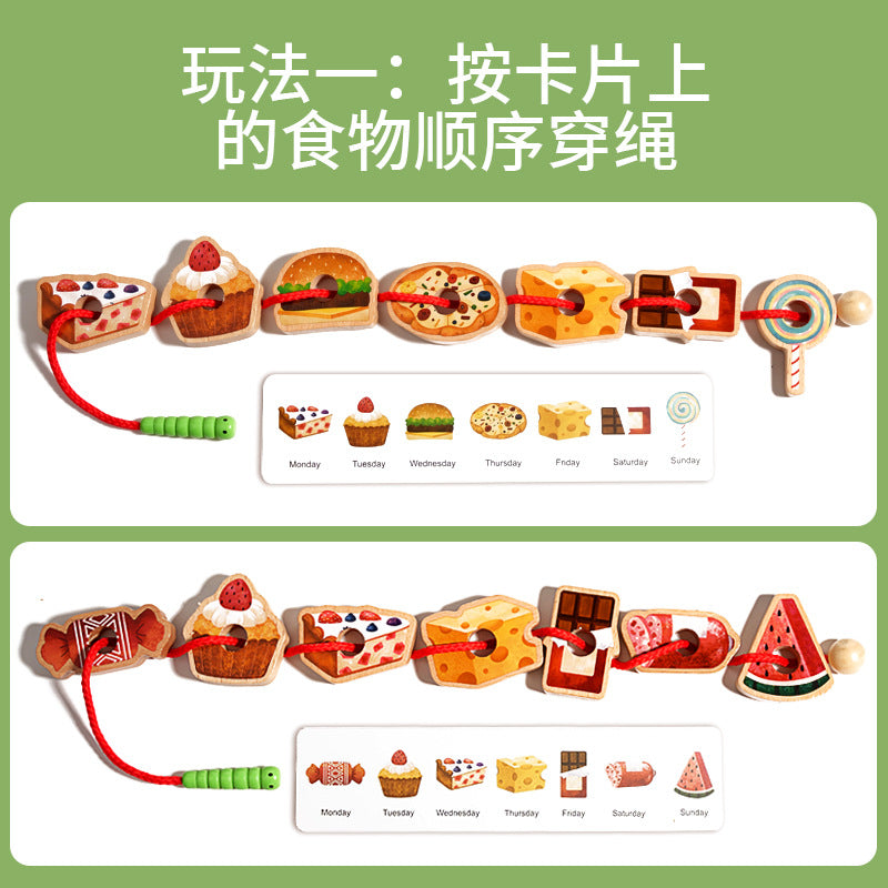 Wooden Greedy Caterpillar Stringing and Beading Game Concentration Logical Thinking Training Kidsren's Toys Montessori Teaching Aids