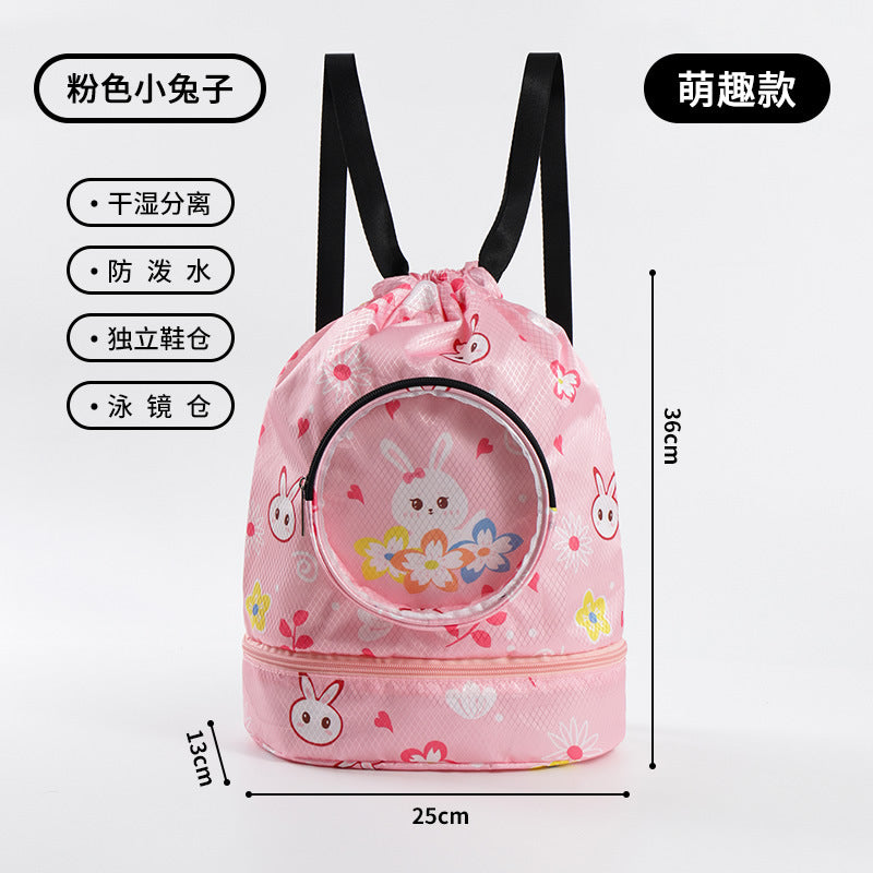 Children's Swimming Storage Bag Dry and Wet Separate Waterproof Wash Storage Bag Student Children's Cute Beach Backpack