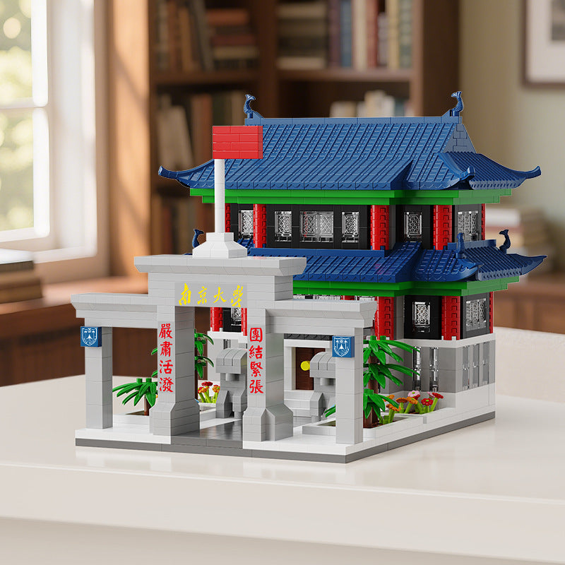 Tsinghua University Famous School Assembled Building Blocks Compatible with Lego Particles Peking University Architectural Model Training Institution Event Gifts