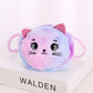 Children's Cat Plush Crossbody Bag Girl's Heart Cute All-match Cartoon Shoulder Crossbody Bag Double Zipper Coin Purse