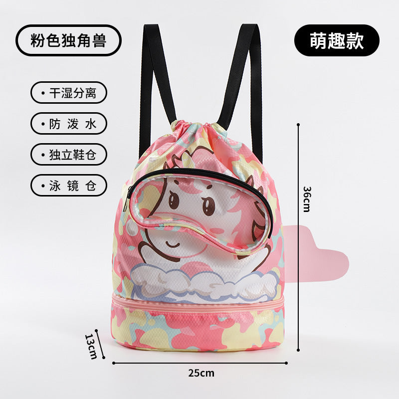 Children's Swimming Storage Bag Dry and Wet Separate Waterproof Wash Storage Bag Student Children's Cute Beach Backpack