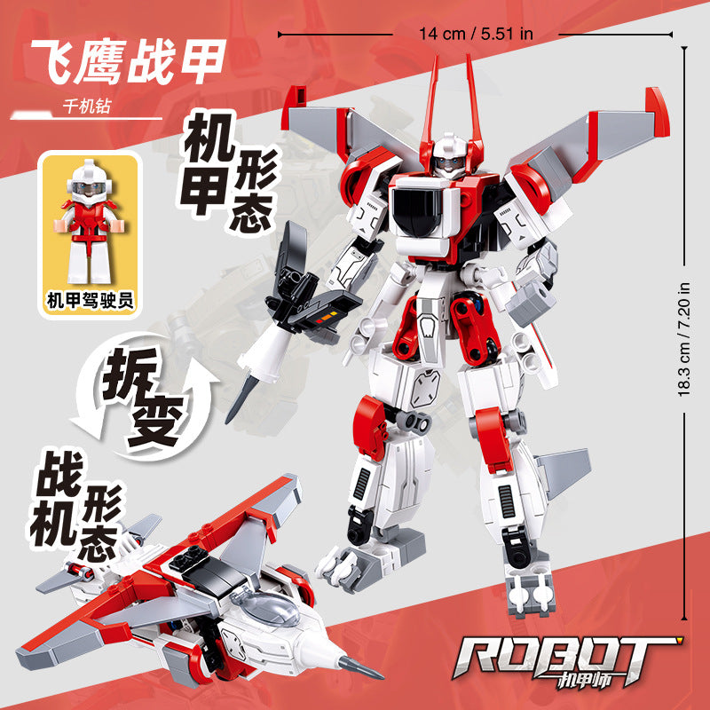 Little Luban Building Blocks Children's Educational Assembled Car Model Transforming Mecha Robot Compatible with Lego Boy Toys